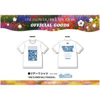 THE SUPER FRUIT 「ONE FLOWER HALL TOUR2026」ツアーTシャツ