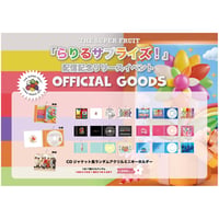 THE SUPER FRUIT 生写真 SPGD-0008 THE SUPER FRUIT × スポーツニッポン 公式新聞」創刊号の表紙