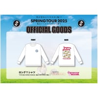 「ウサギと亀!!!SPRING TOUR2025🐇🐢- 亀はいつかウサギだって捲る – 」ロングTシャツ