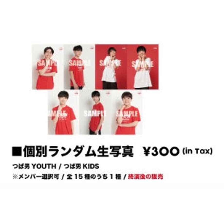 64d236005793b500353087fb