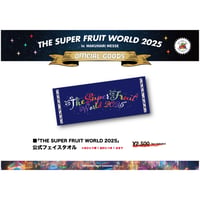 THE SUPER FRUIT 2nd ONEMAN TOUR – Blue Fruits