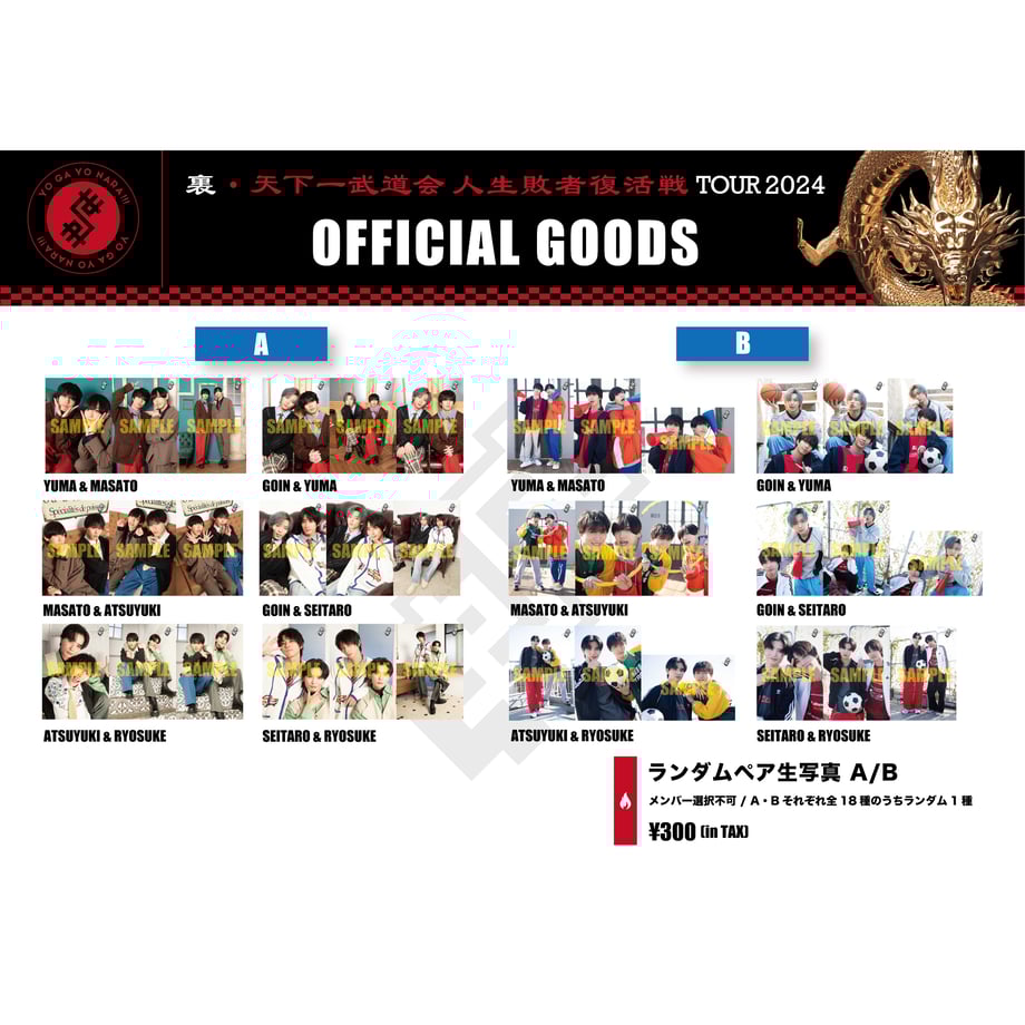 65d2cb4267548802435dd3bd