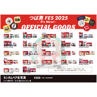 はじまりのはじまり ランダム生写真セット | つば男STORE