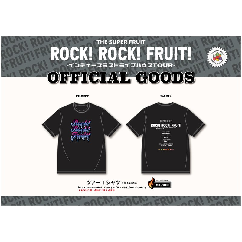 ツアーTシャツ | つば男STORE