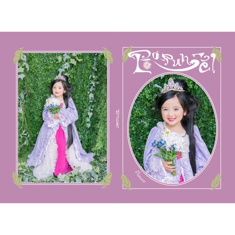 プリンセスアルバム（2ページ4カット）