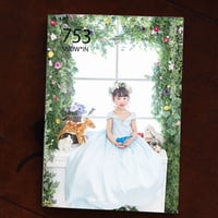フォトブック　全24ページ