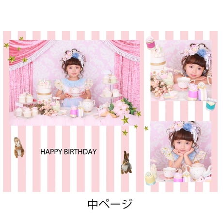 バースデーアルバム（2ページ5カット）定価¥16,500→2週間限定特別割引価格¥8,800