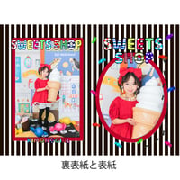 小人のお菓子屋さんアルバム（4ページ6カット）