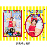 小人のお菓子屋さんアルバム（2ページ4カット）