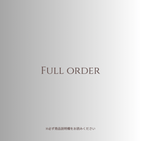 Full order