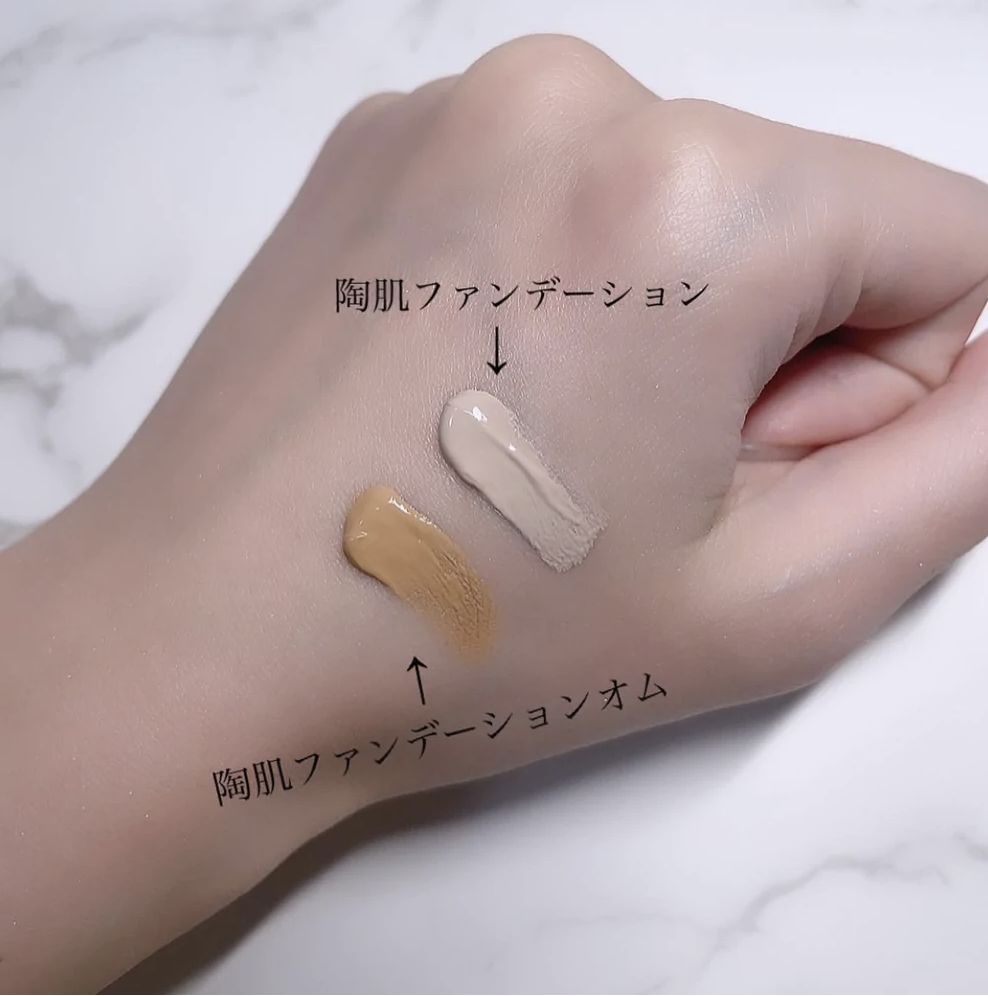 REVI 陶肌ファンデーション | fav.'s STORE