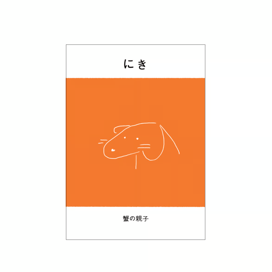 62d39789b5285a495e6b10b6