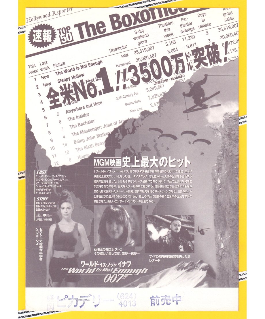 6399776aa876db507759baf2