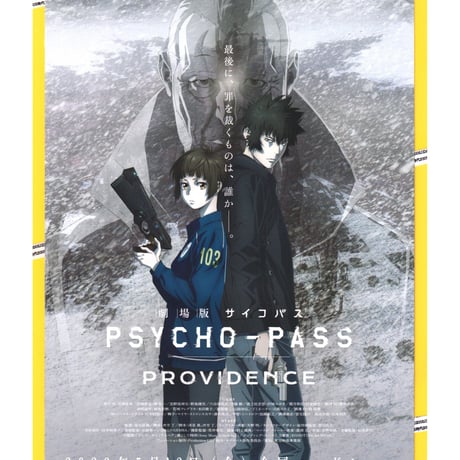 野島健児 | STORES