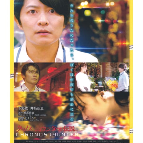 下野紘 DVDセット Amazon.co.jp: 神のみぞ知るセカイ DVD-SET : 下野紘, 伊藤かな恵, 竹