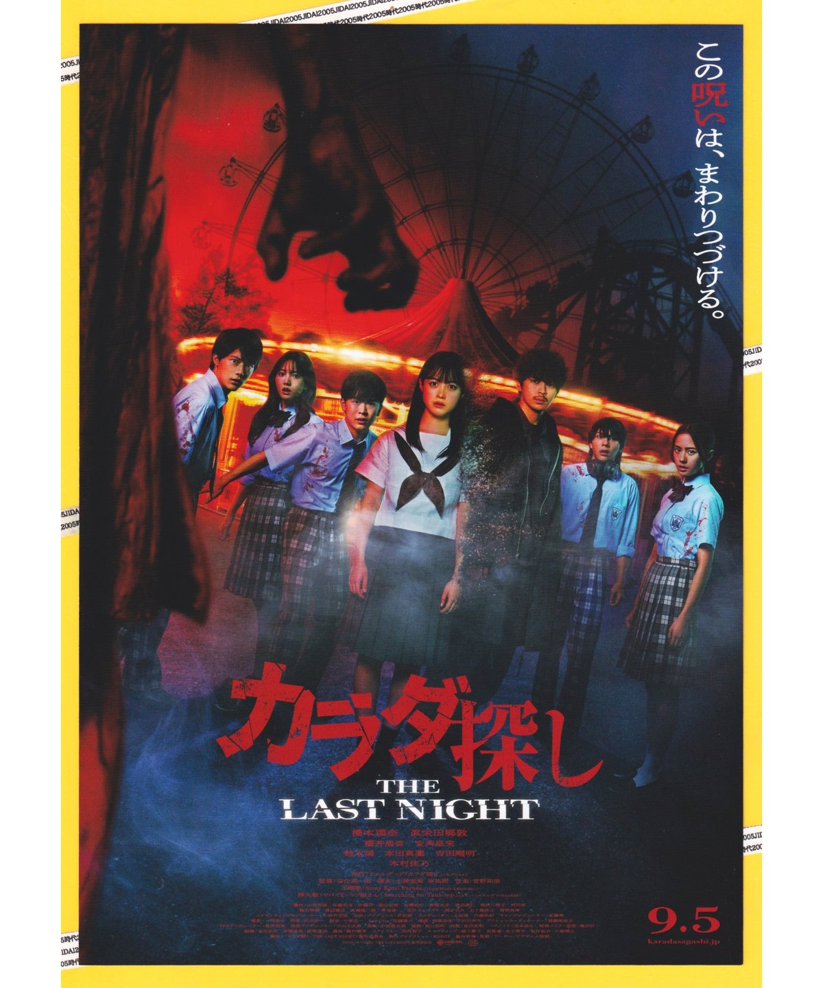 fit=scale-down,w=1200