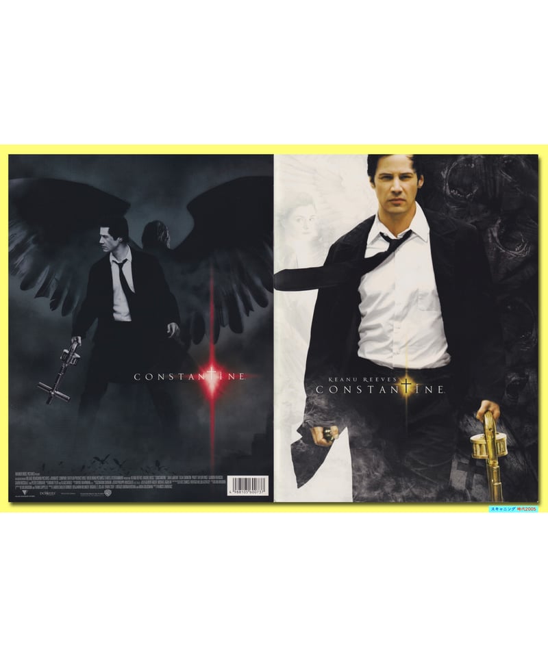 Ⓟコンスタンティン | 映画チラシ・フライヤー・パンフレット販売 大辞典