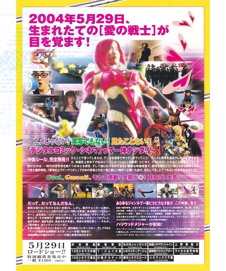 63730ad2c92c5d36b564fcbf