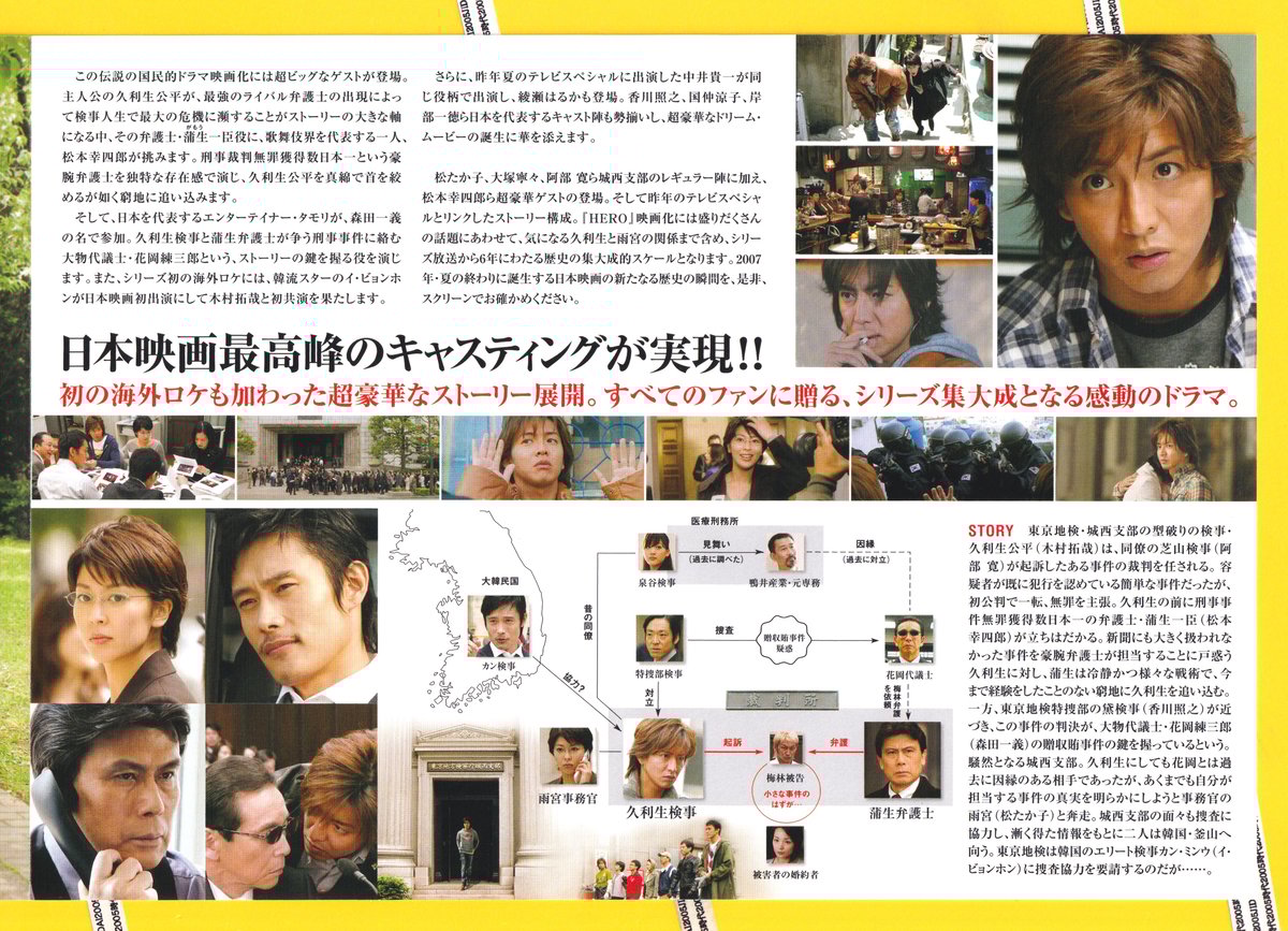 fit=scale-down,w=1200