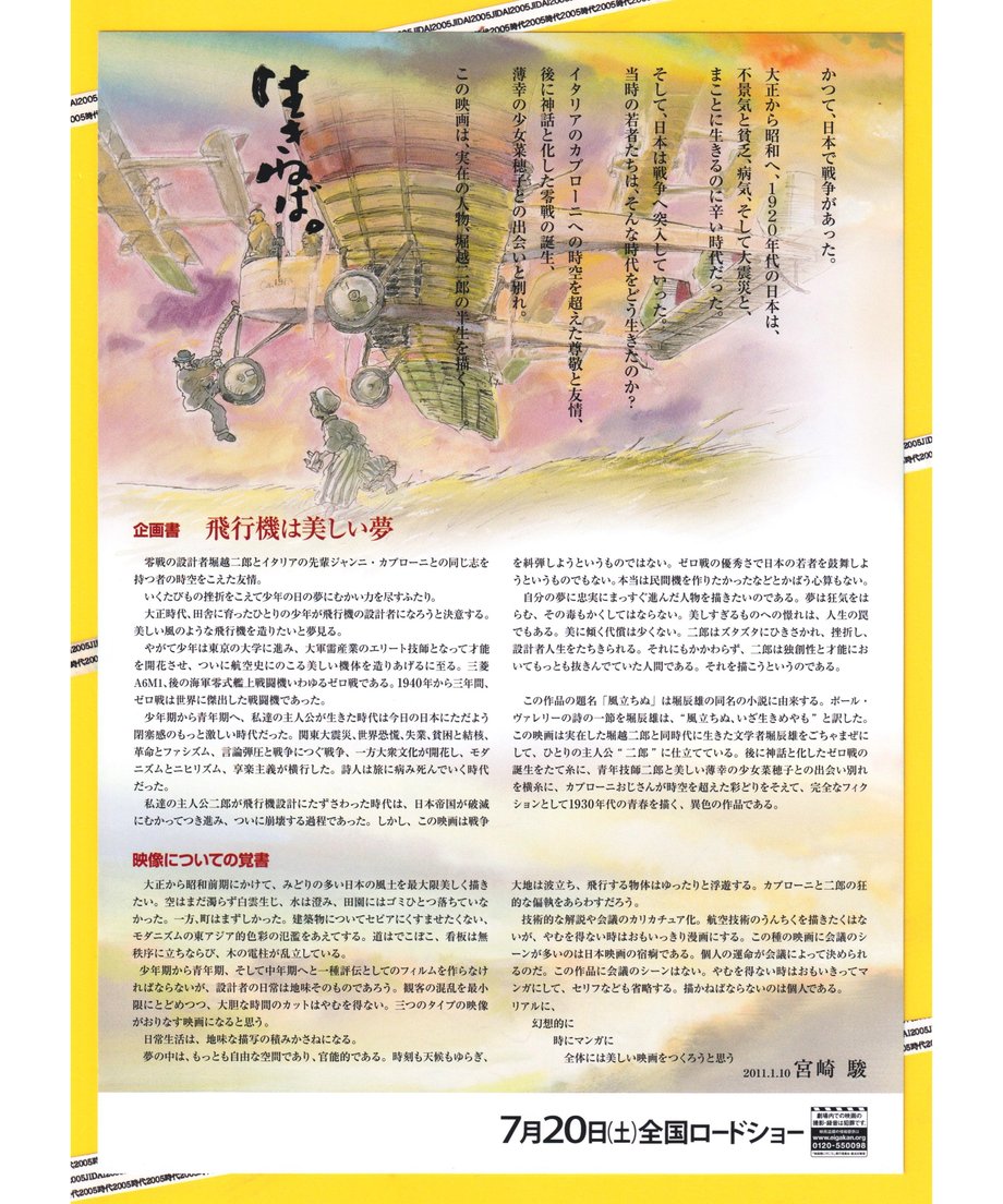 6714a5a7a1a4861cd3ef9c44