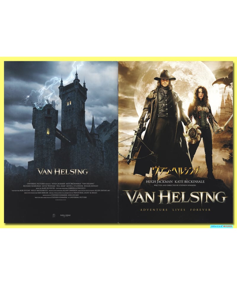 ヴァン・ヘルシング 映画フライヤー スティーヴン・ソマーズ ヒュー・ジャックマン Amazon.co.jp: 映画パンフレット 「ヴァン・ヘルシング」監督
