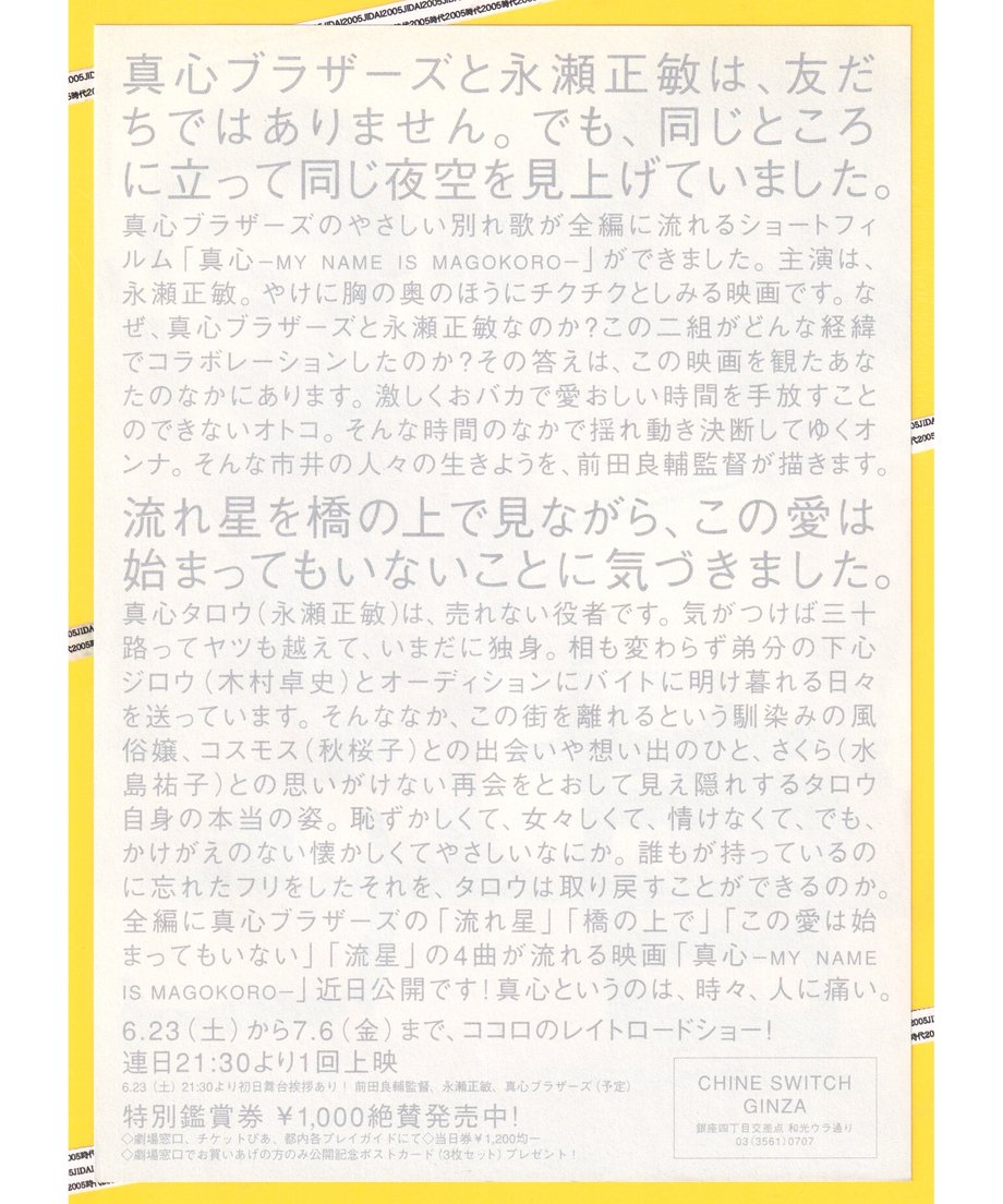 6944fb8cef730a2d666f10a6