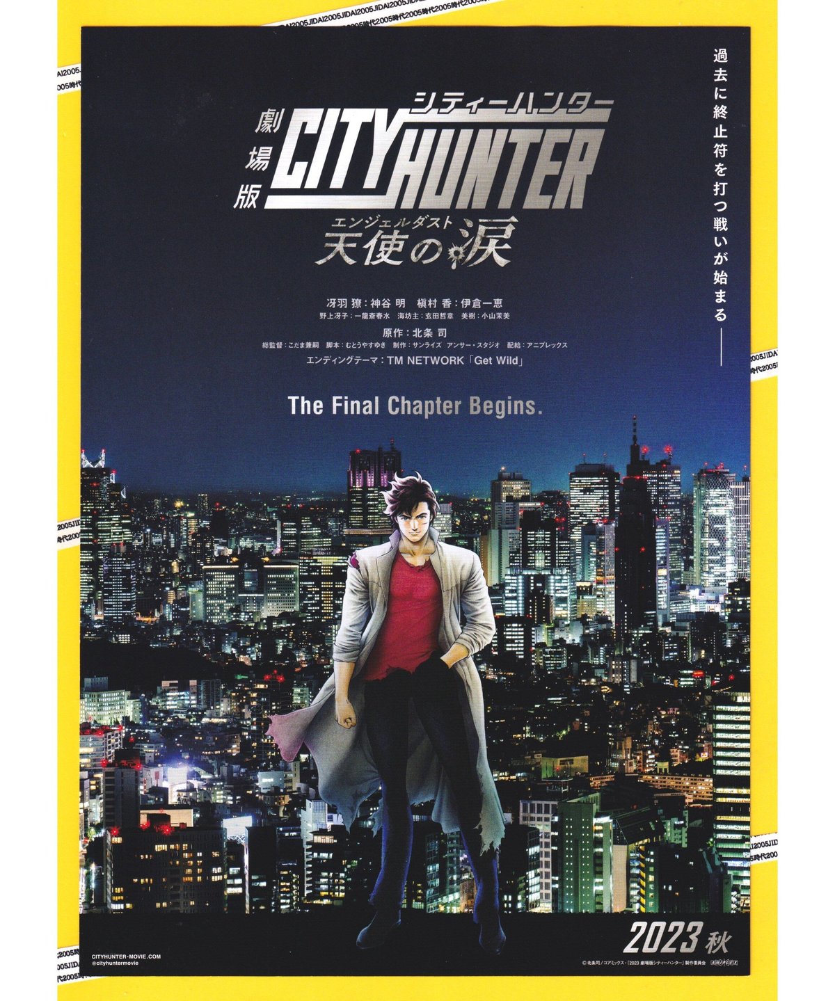 fit=scale-down,w=1200