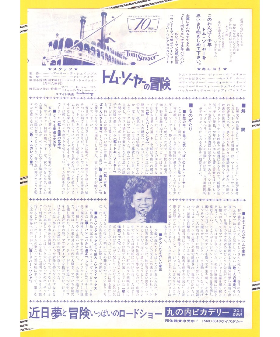 667ceb1fe2178501f007afbc