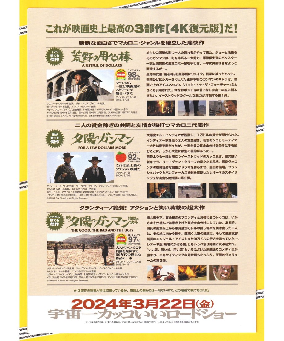 65e145f906b01a0033ff99e0