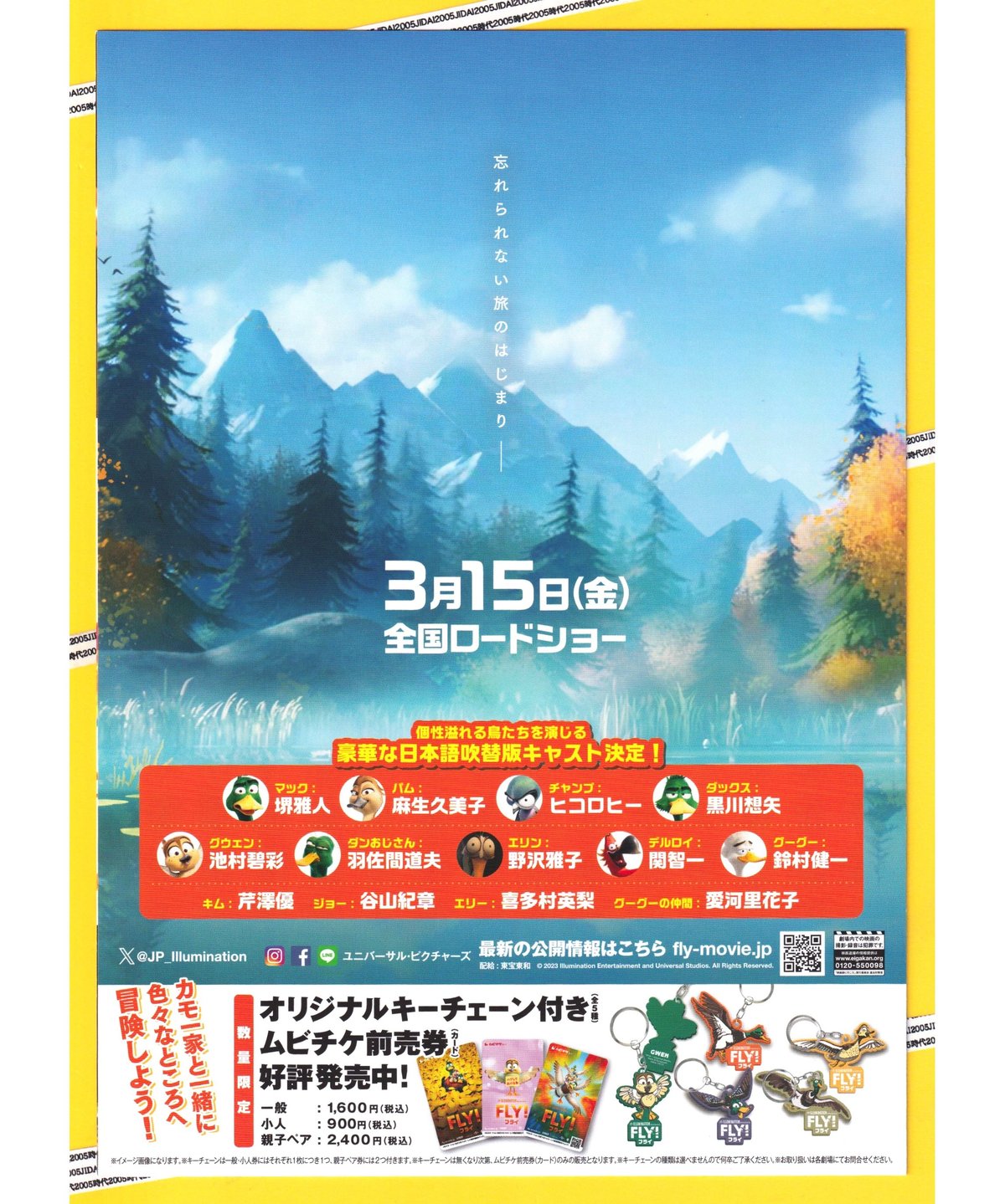 fit=scale-down,w=1200