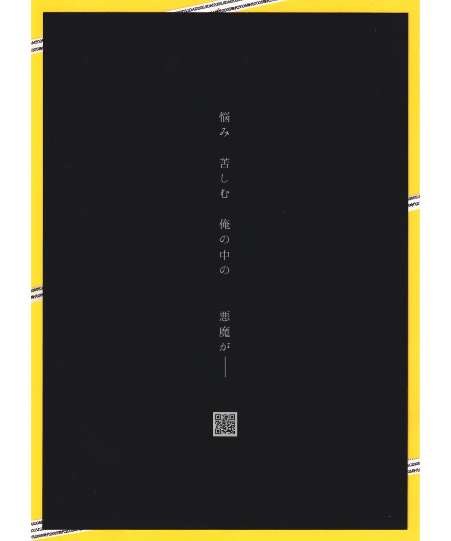 66c6ac00c2d1e408d95cdba3