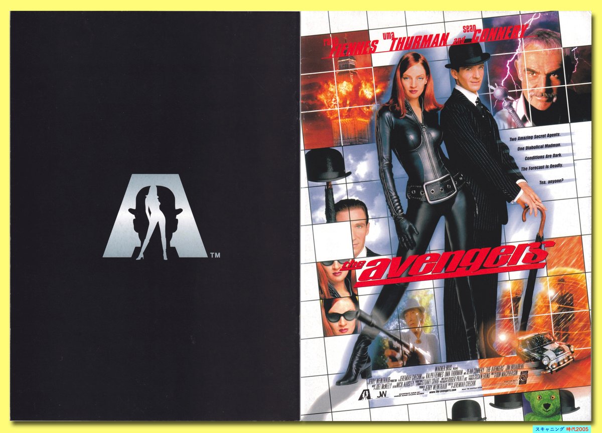 ●2005インディー・サミット●パンフレット ○2005インディー・サミット○パンフレット ○2005インディー