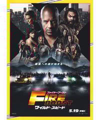 ②ワールド・トレード・センター | 映画チラシ・フライヤー