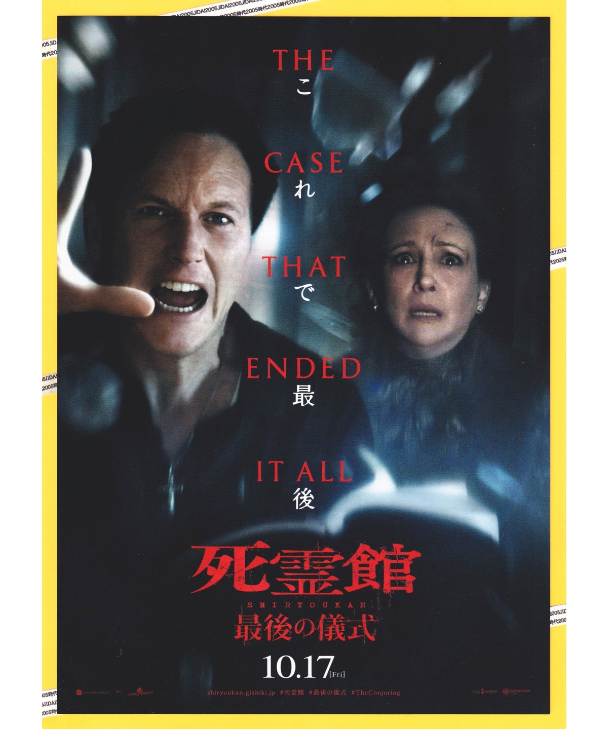 fit=scale-down,w=1200