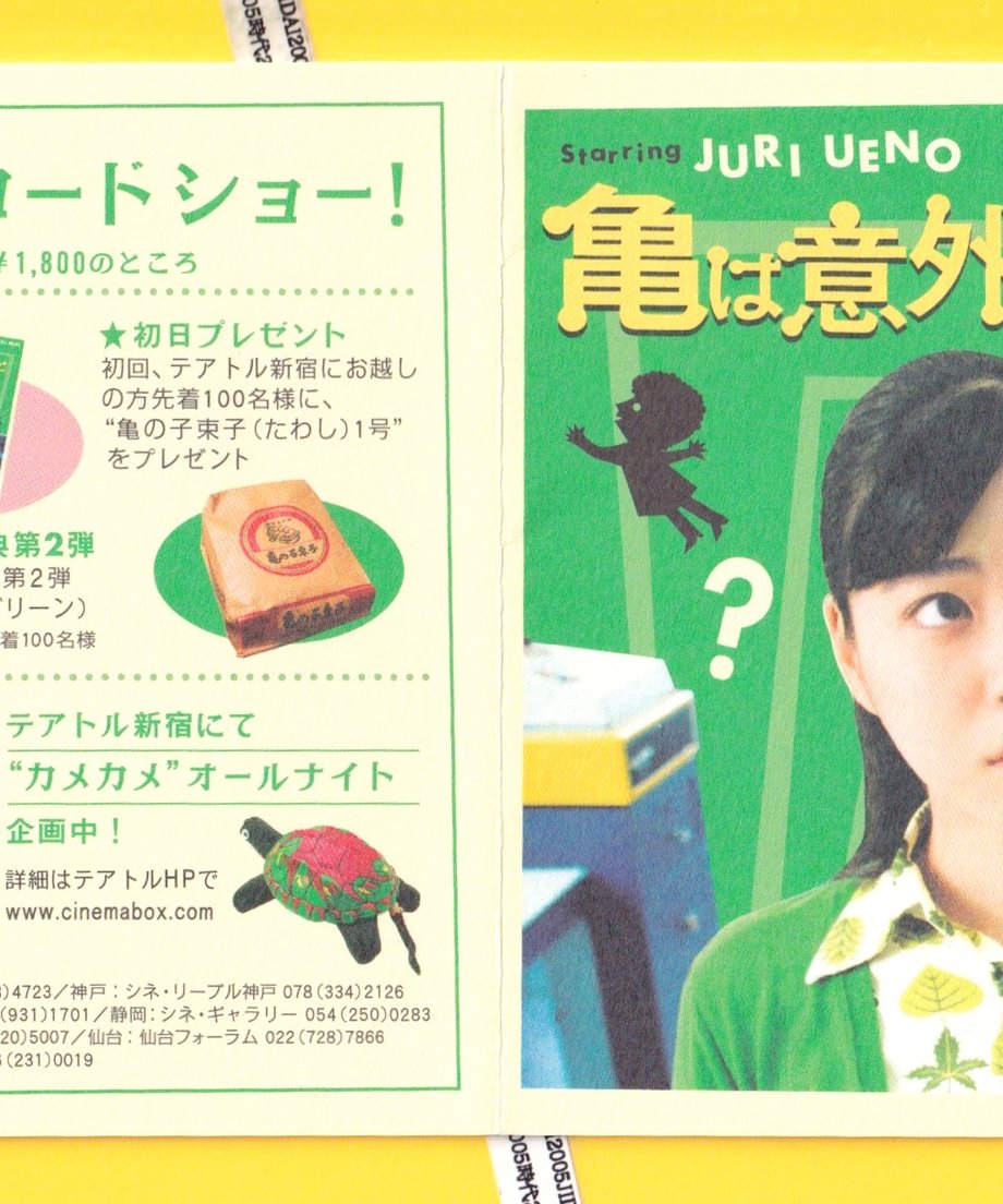 68d202b6ec1f7a7eb9735ef2