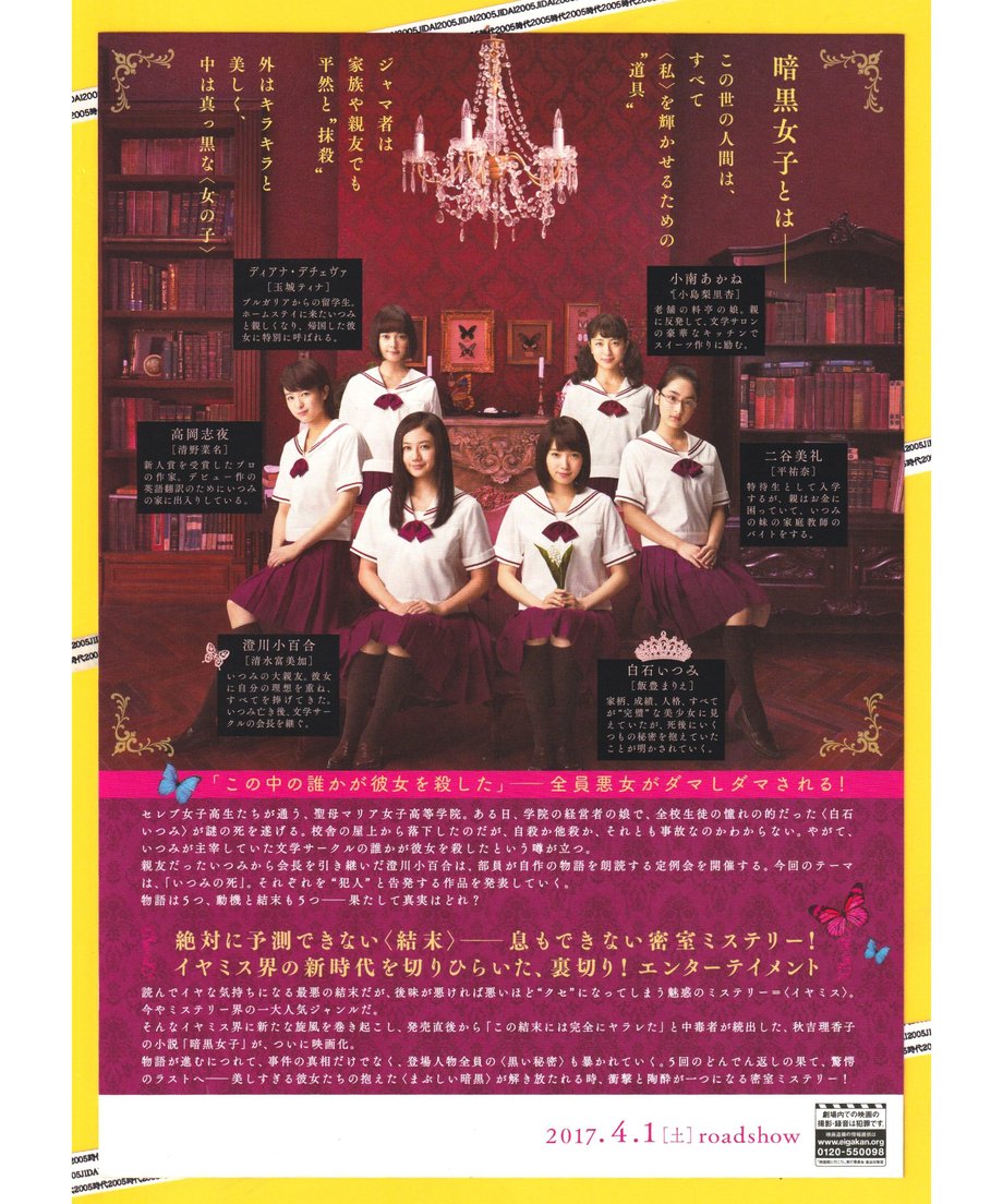 6371d16ac808a421a1c45ed5