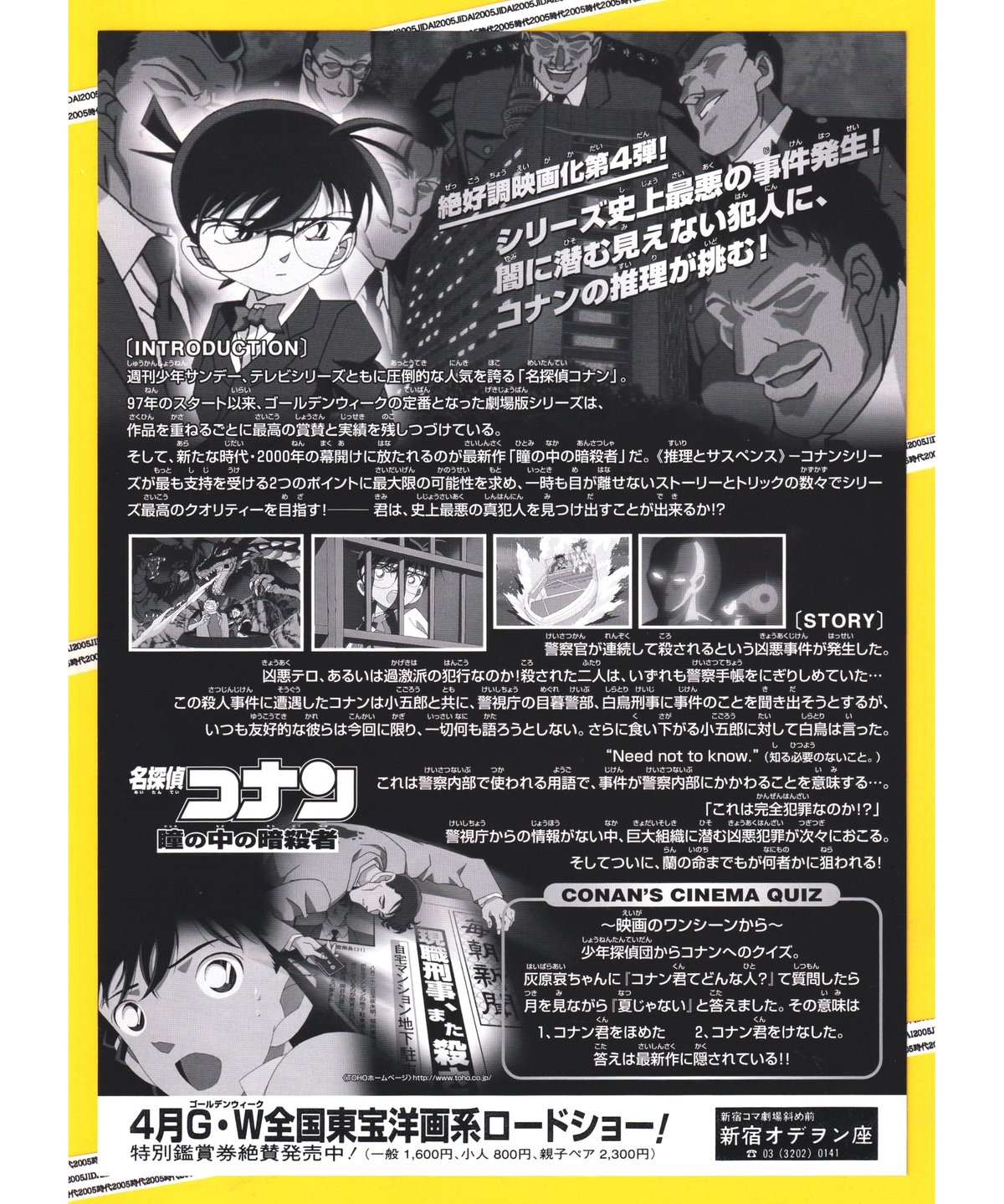 fit=scale-down,w=1200