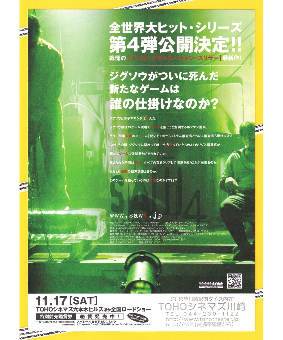 64817efa7570b1003198528d