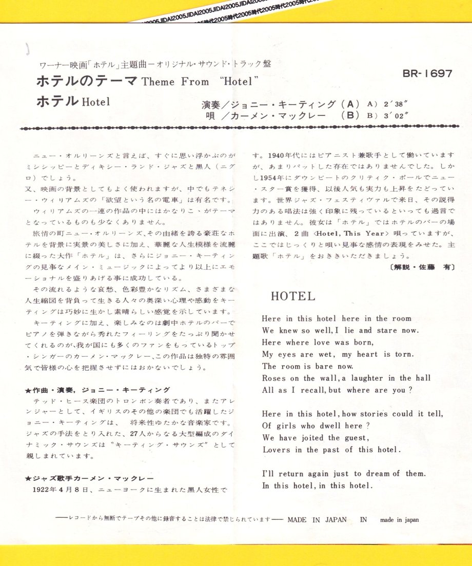 641bf4f490c419002ab8d959