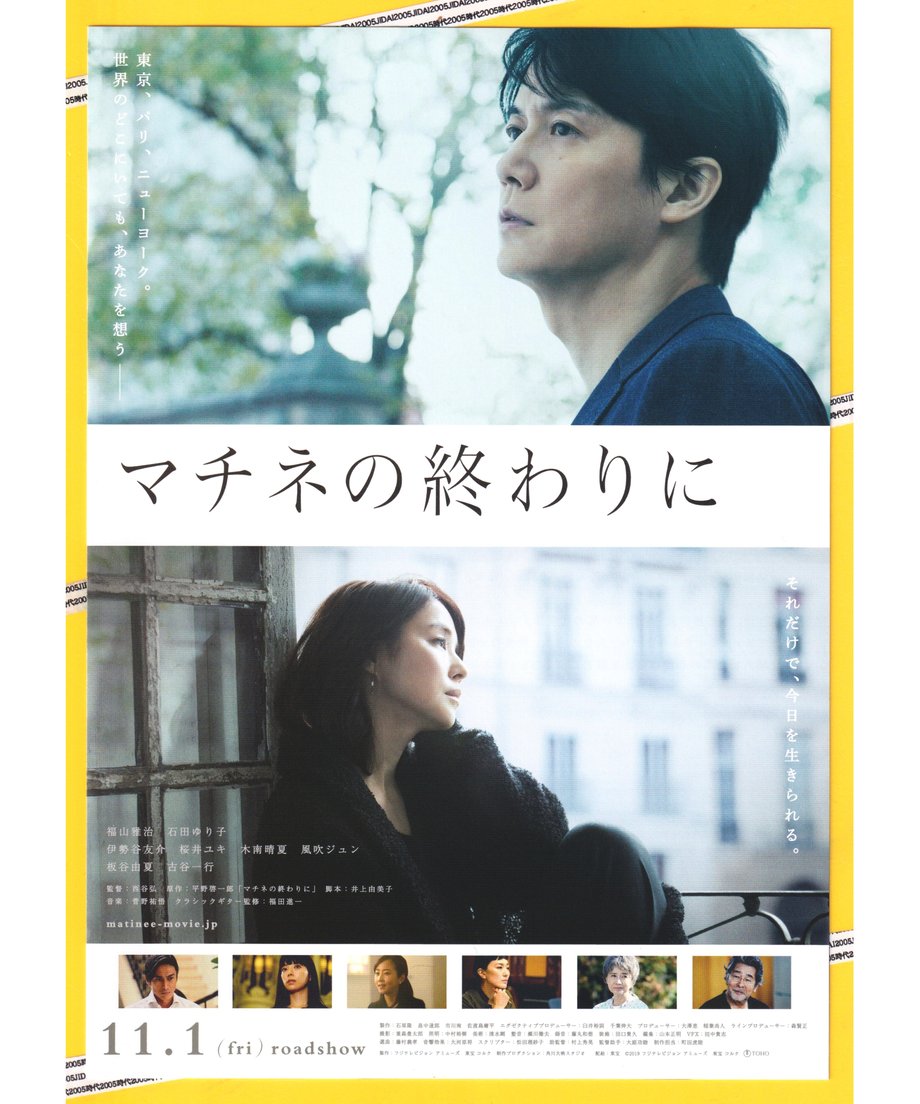 6809a65a2200bb65c98feb4f