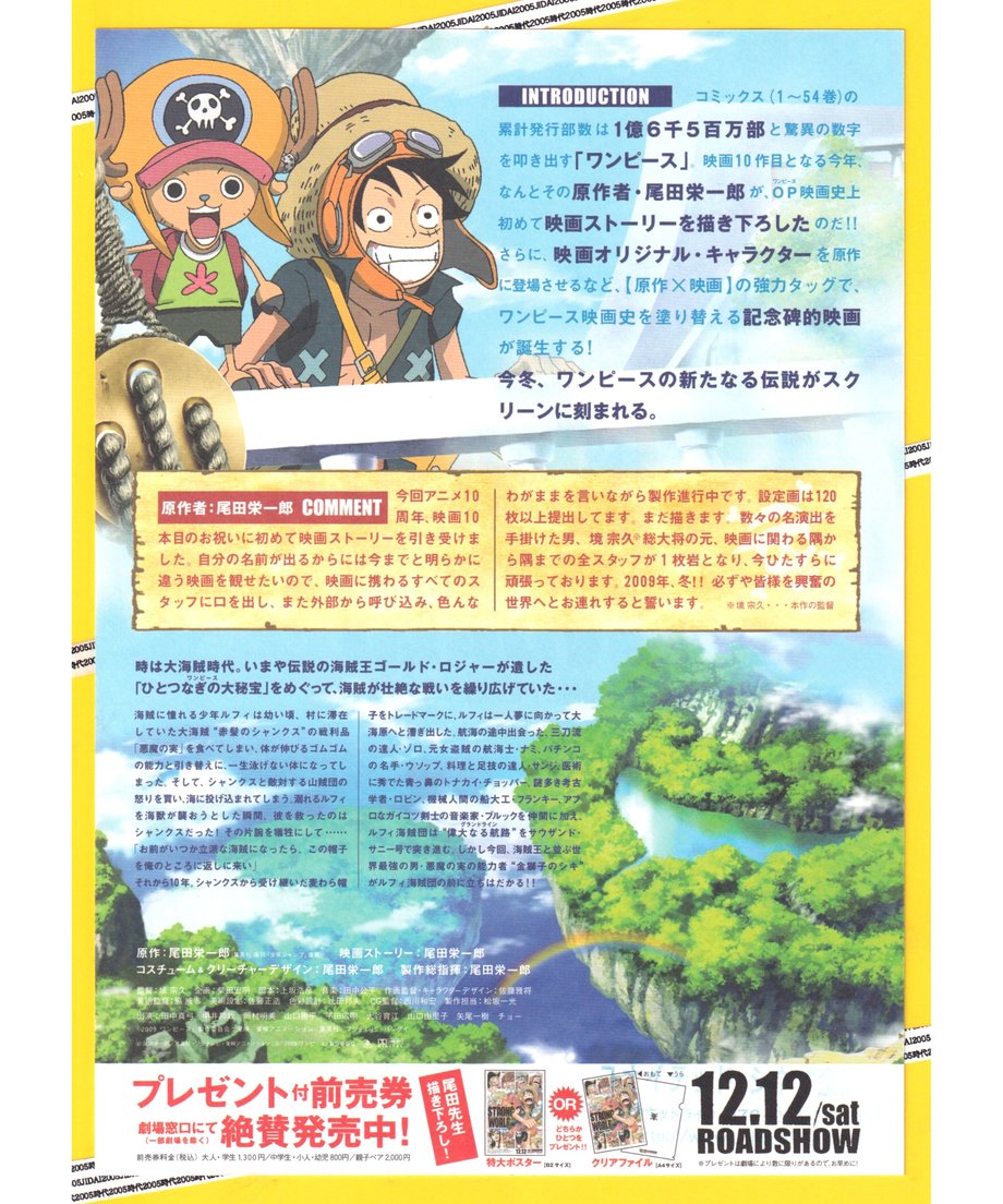 665563c813b9030197a55b52