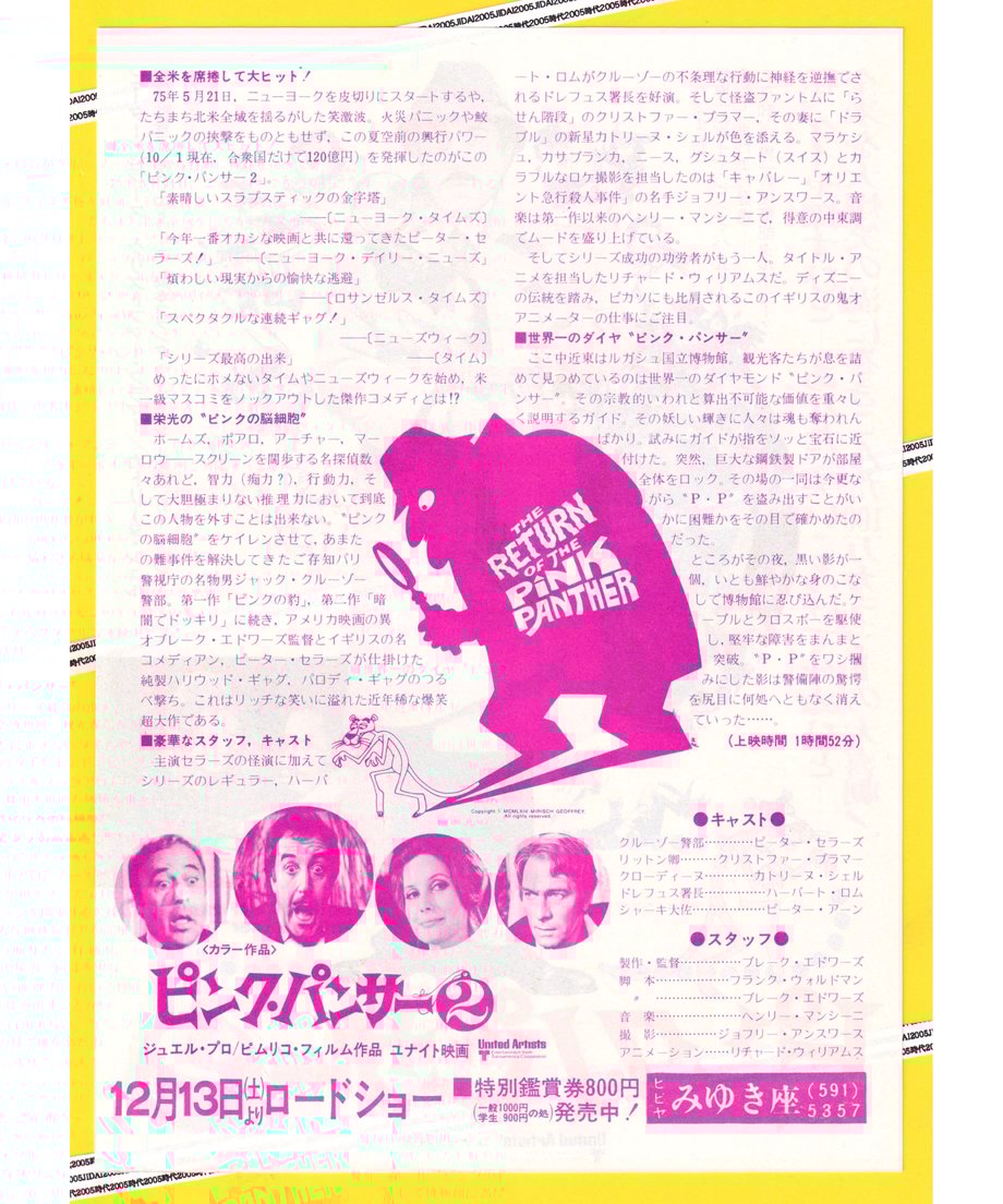 65f02536ddb42207f2210fc0