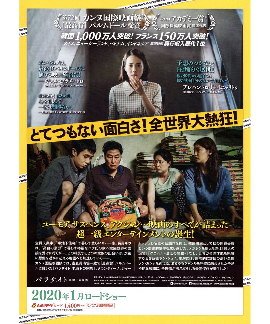 62f45f6eb821561528fb9367