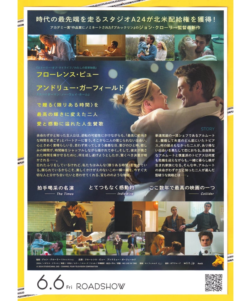 We Live in Time この時を生きて | 映画チラシ・フライヤー