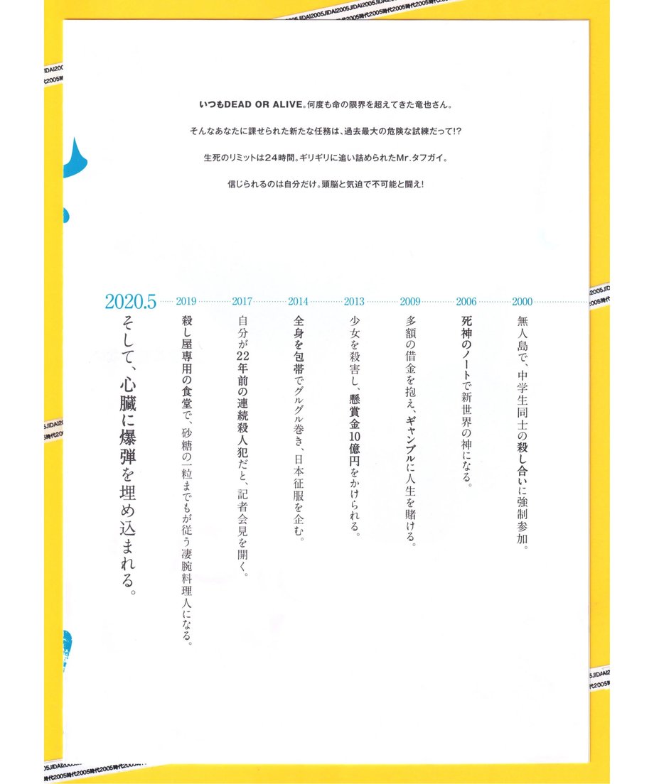 637099a0c808a4738475c8ab