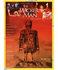 ①哀れなるものたち | 映画チラシ・フライヤー・パンフレット販売 大辞典