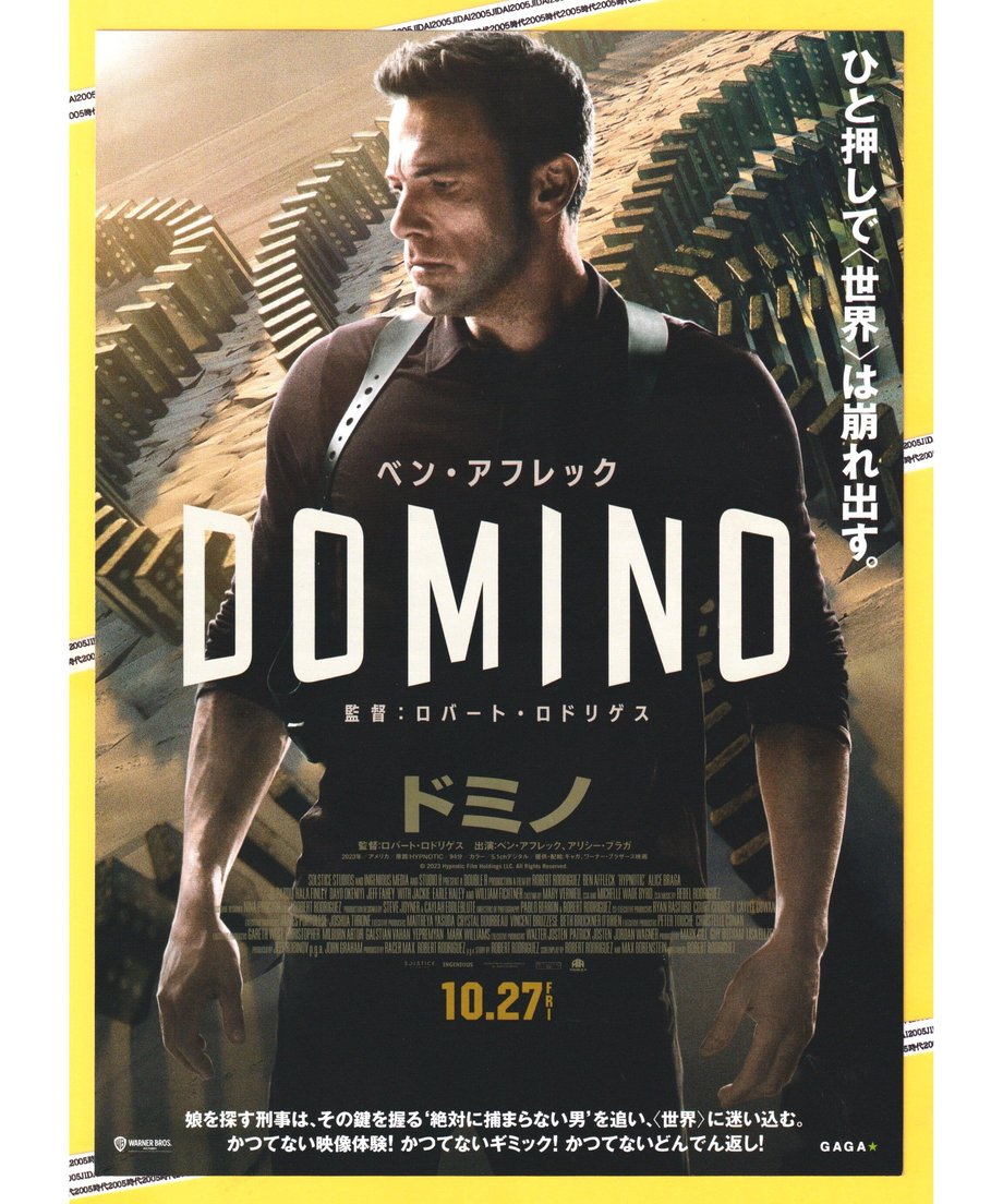 64fa6fed2688ed002e38495c