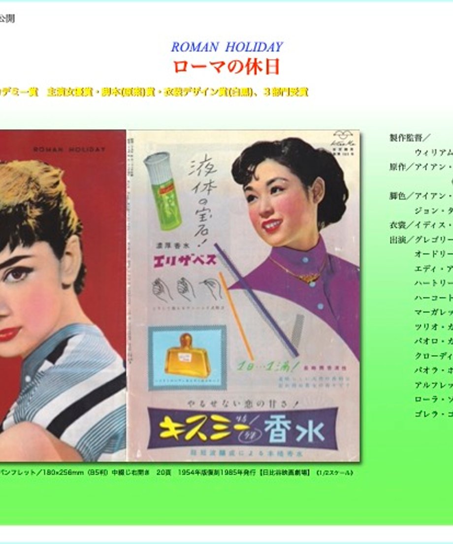 6663f7a01b359a07f216821e