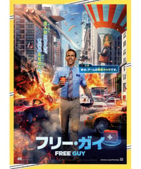 ブラック・サンデー | 映画チラシ・フライヤー・パンフレット販売 大辞典