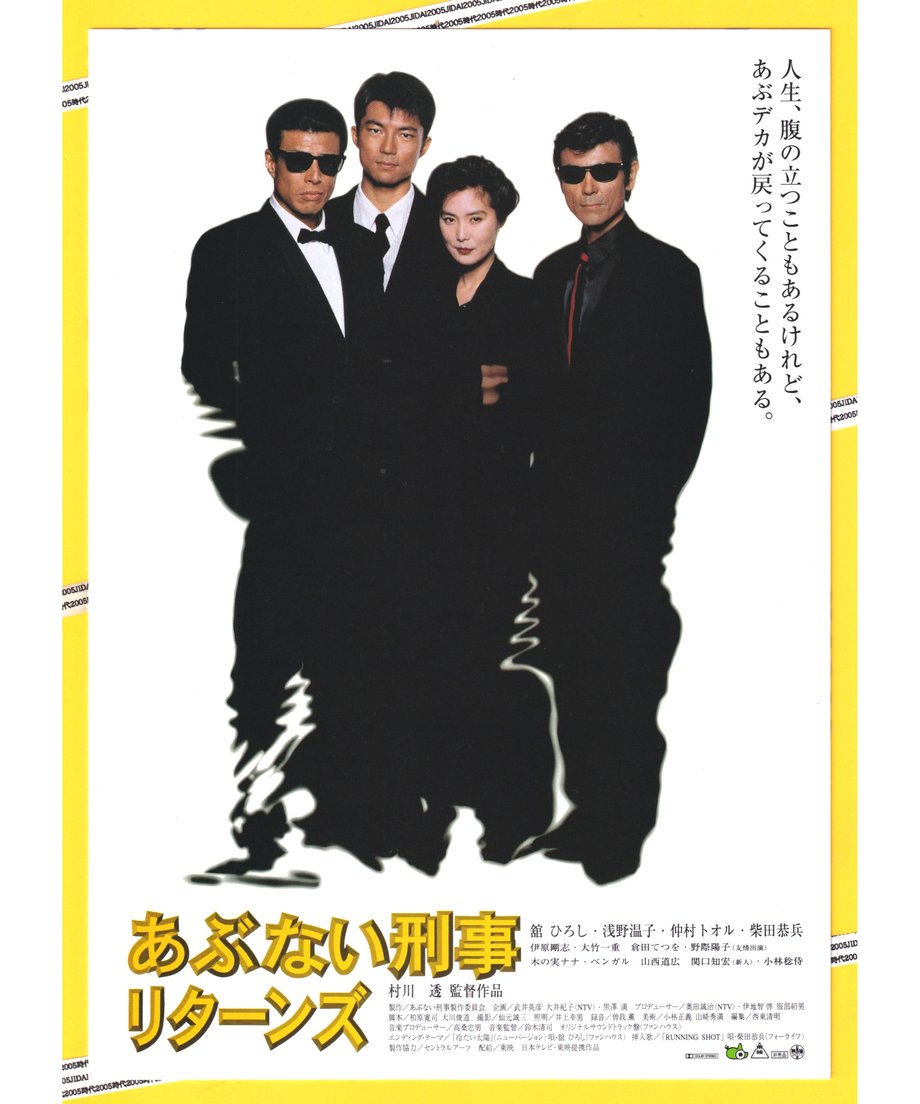 664d6f48044f8904a75d4a5e